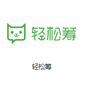 温泉机房客户医疗行业